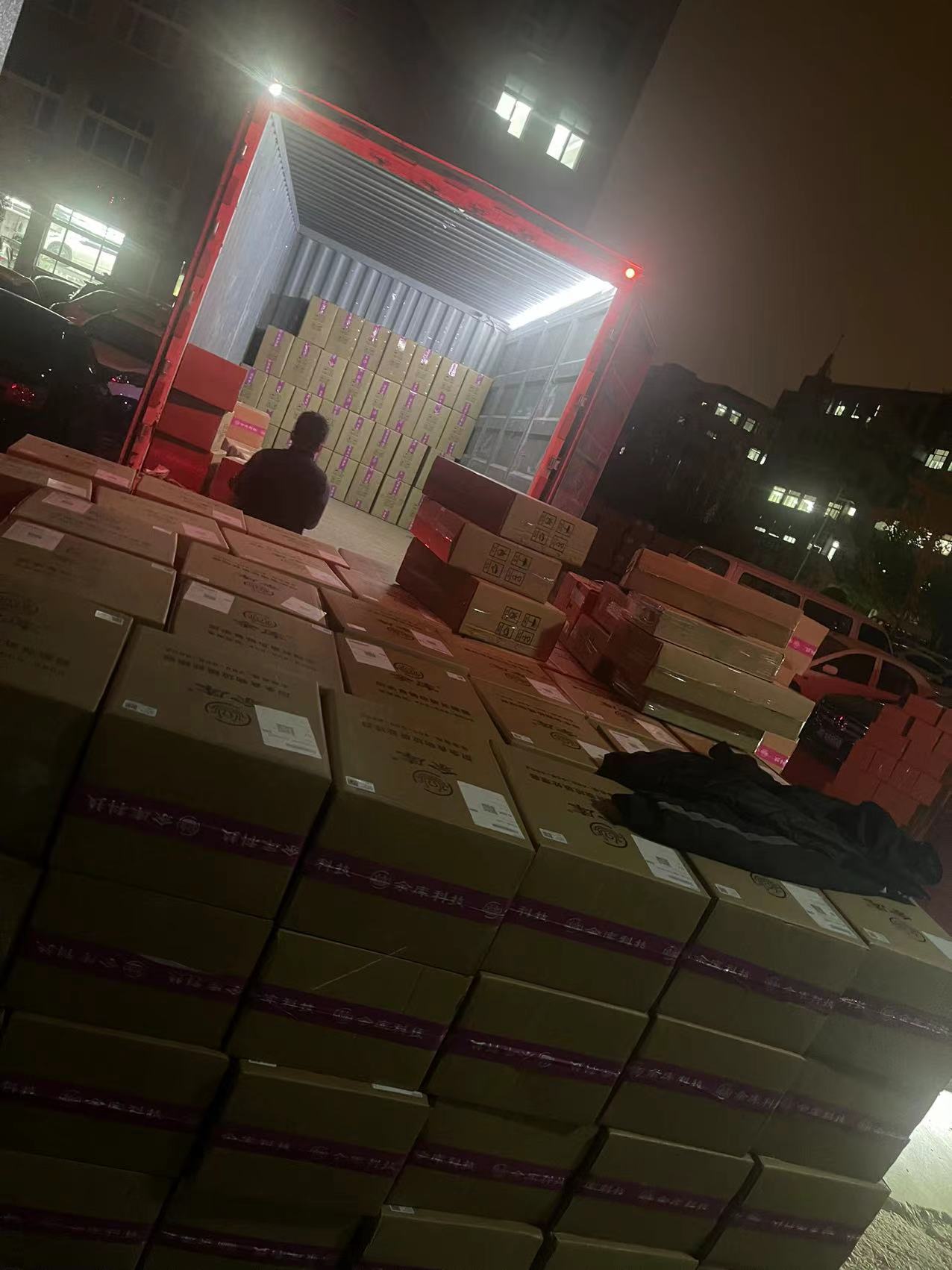 微信圖片_20211102115820