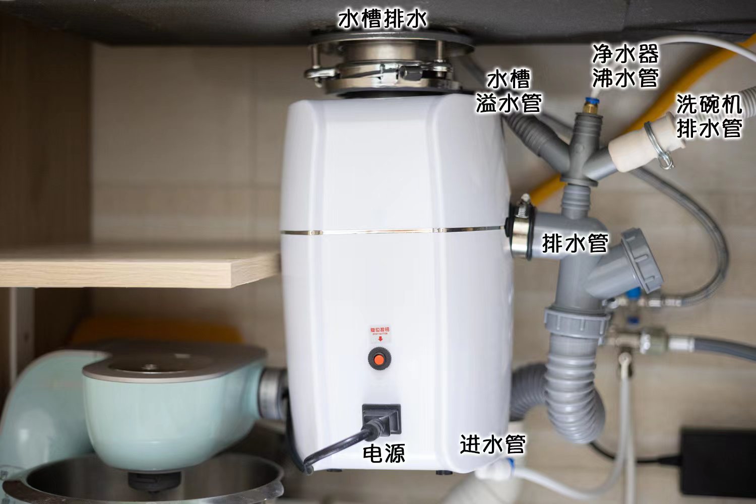 微信圖片_20211129090718